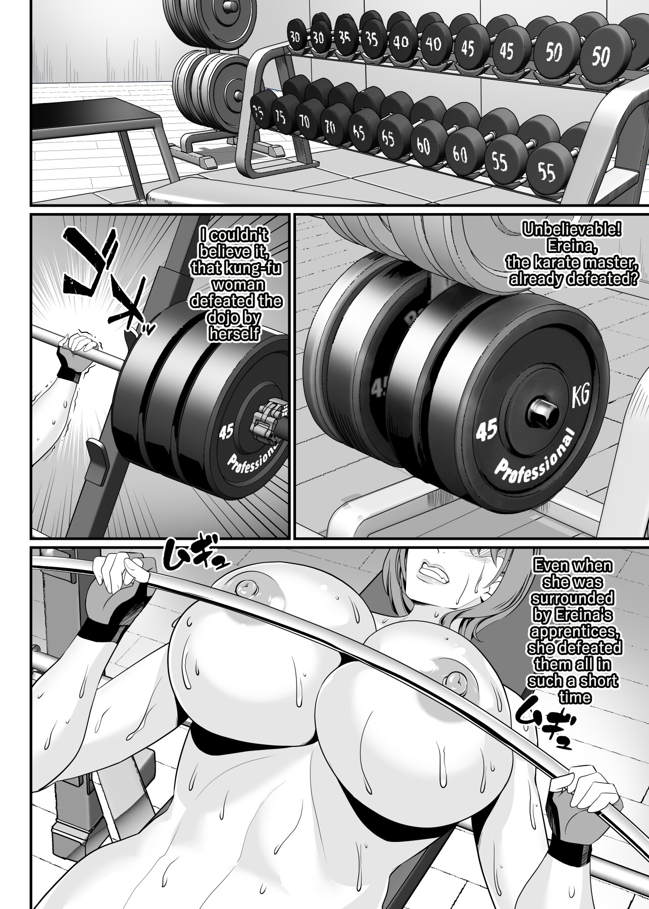 Hentai Manga Comic-STRONG WOMAN'S GREAT TOURNAMENT-Read-51